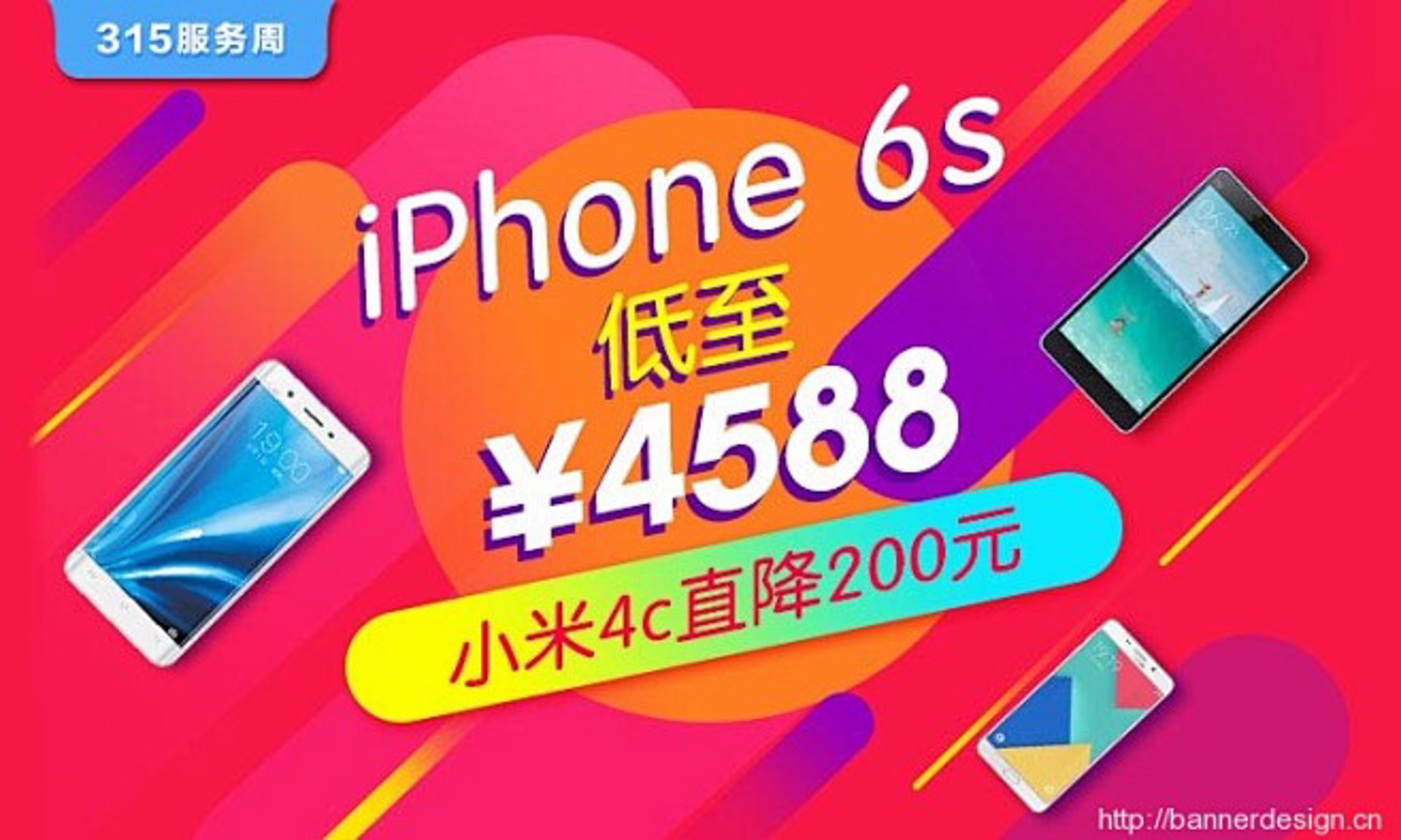 展台搭建：如何从零开始打造吸引人的视觉盛宴