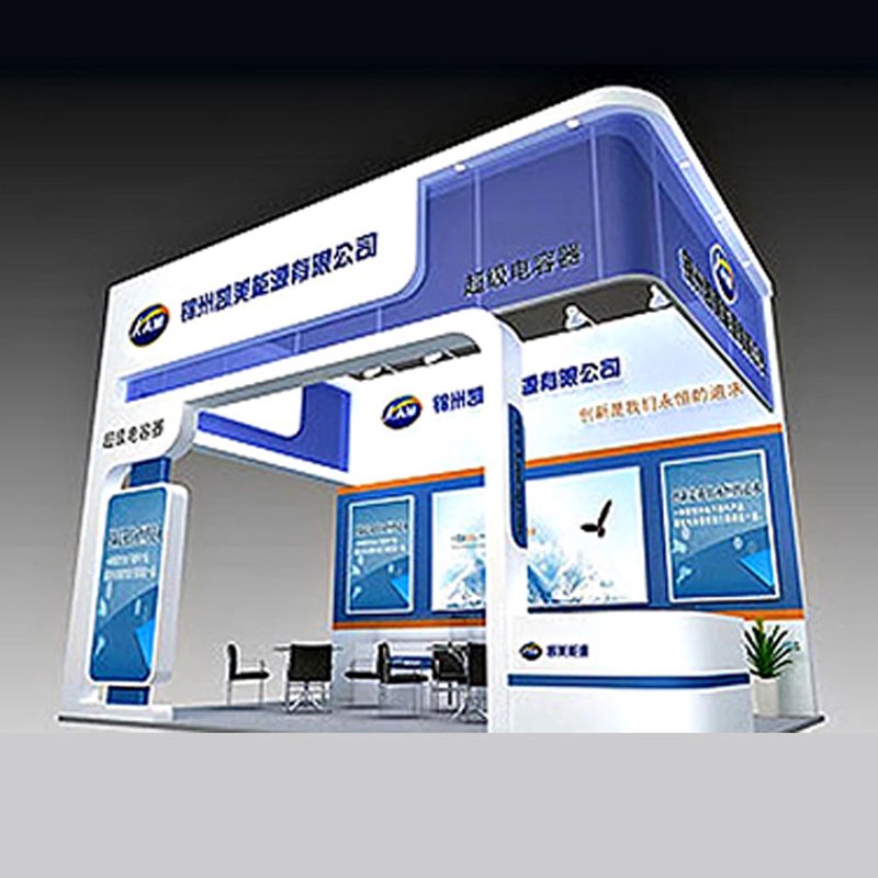 深度剖析：如何打造一场成功的展览展示